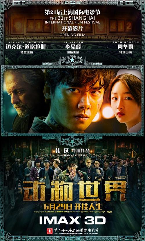 怎么购买韩国忠南国立大学文凭毕业证